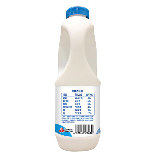【快递到家-低温】天然桶装酸牛奶1KG*4 商品图3