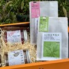 010药食同源礼盒 日常补充 温和调理 商品缩略图1