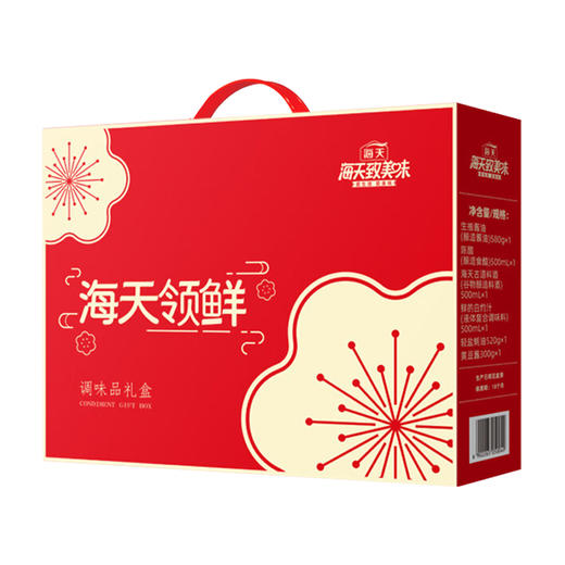 【东航技术-安徽】金龙鱼十月稻田海天 商品图0