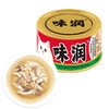 伊纳宝 味润猫罐头主食罐头 鸡小胸肉与金枪鱼配方添加鱿鱼80g*48罐/箱 商品缩略图4