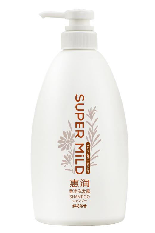 资生堂惠润柔净绿野芳香洗发露护发素600ml【新老包装随机发货】进口 商品图3