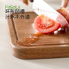 FaSoLa菜板抗菌防霉家用食品级厨房专用切菜板案板乌檀木砧板 商品缩略图0