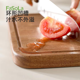 FaSoLa菜板抗菌防霉家用食品级厨房专用切菜板案板乌檀木砧板