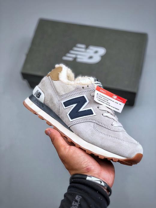 新百伦 574 U574 加绒加毛系列合集 鞋 商品图1