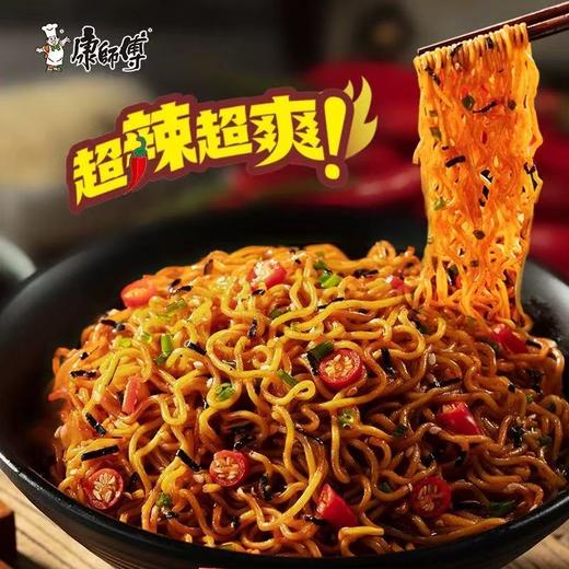 康师傅韩式火鸡面 辣味拌面113g 商品图5