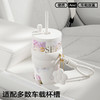 710ml极光繁花吸管杯-纪念日百货门店同款165800516 商品缩略图4