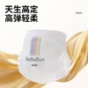 BeBeBus超裤系列纸尿裤拉拉裤 商品缩略图4