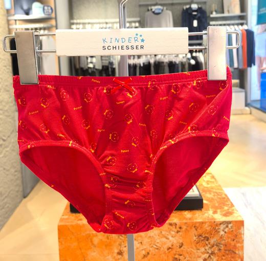 【满印小熊猫鸿运莫代尔】SCHIESSER德国舒雅女童莫代尔面料三角小裤3F/25287S 商品图0