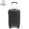 美都袋鼠前开盖多功能旅行箱商务登机箱商务密码箱MD5108-20A 黑色MD5108-20A 20寸 商品缩略图4