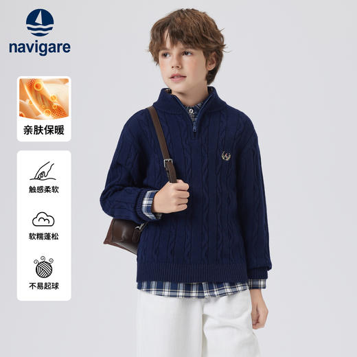 【120-165】【纳维凯尔】意大利小帆船童装男童针织衫毛衣 商品图1