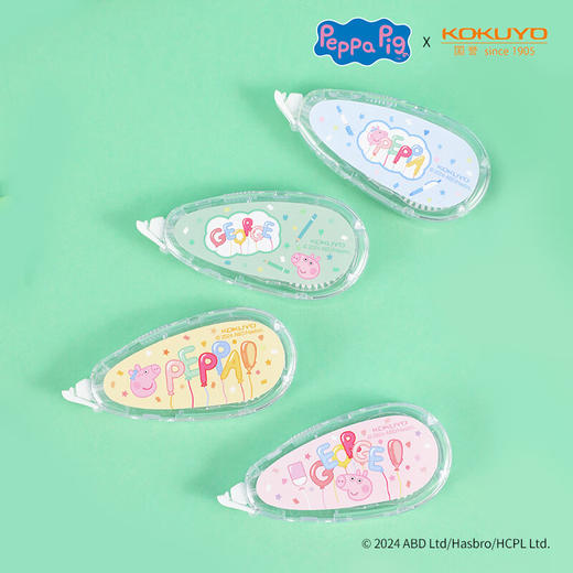 国誉小猪佩奇 Campus原纸色替芯式修正带 5mm*8m内芯 WSG-TW7MT3508 商品图4