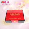 苦水牌口服玫瑰油5ml+5ml礼盒装甘肃兰州原产地玫瑰纯精油【御悦】 商品缩略图2