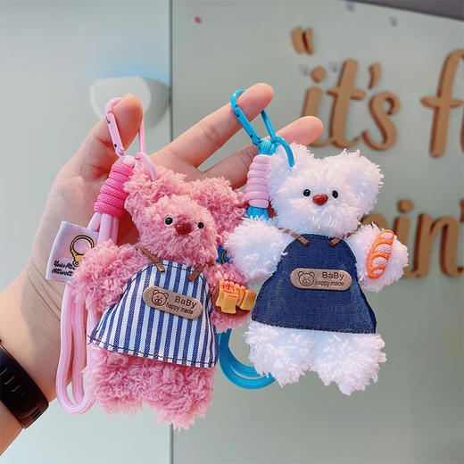 扭扭棒-围裙小熊钥匙扣-纪念日百货门店同款165945299 商品图0