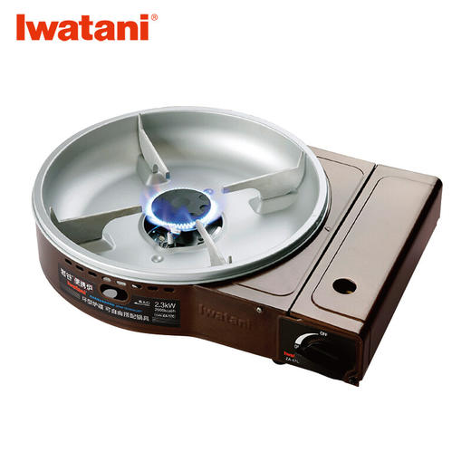 岩谷（Iwatani） 便携式煎炒炉多功能卡式炉瓦斯炉家用火锅炉子野炊烤肉卡磁炉具ZA-17C+加大烤盘ZK-15 商品图6