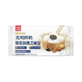 【超市】光明鲜奶爆浆核桃芝麻包280g
