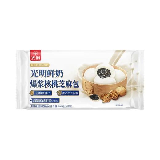 【超市】光明鲜奶爆浆核桃芝麻包280g 商品图0