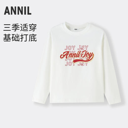 【实体店同款】男女童圆领长袖针织衫秋季新款安奈儿童装AM531976 商品图0