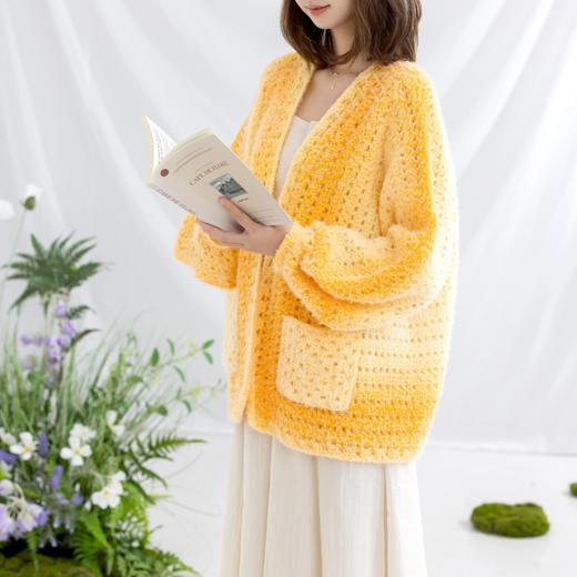 苏苏姐家星糖新手开衫线材组合手工编织diy材料包钩针打发时间 商品图1