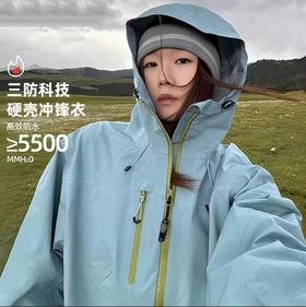 春秋季新品男女款冲锋衣 三合一户外机能防风防水夹克登山服