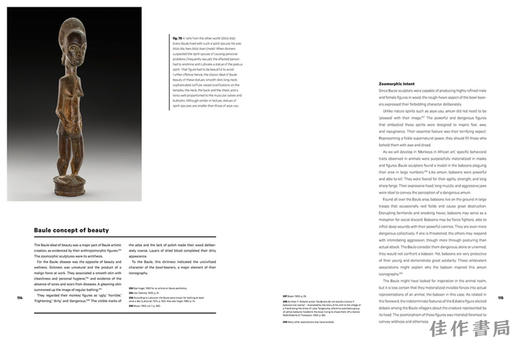 Baule Monkeys / 巴乌列猴雕 商品图3