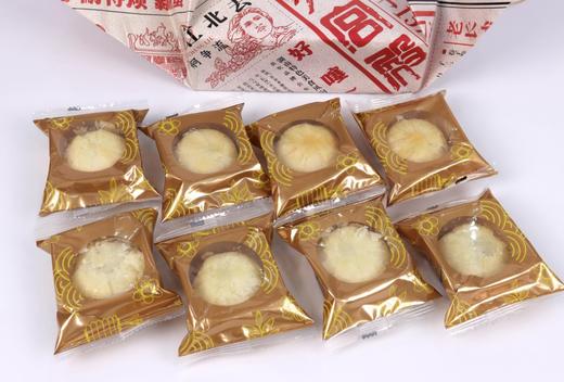 55 元到手2盒百年中华老字号长沙【火宫殿】老月饼传统手作健康美味中秋礼盒【4味8饼】每盒，非遗匠心传承，送礼自用皆宜 商品图3
