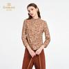 乔万尼2025秋新品复古木耳领弹力印花长袖上衣ED3C286 商品缩略图2