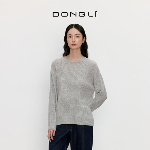 东黎 • 我不被驯化 小山羊绒女士秋季绞花套衫 5164 商品图11