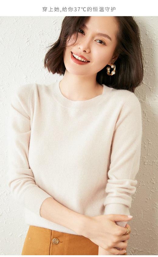 💥【品牌直发】巨亏清仓❗️全场69.9元 ！👏【Avann 经典圆领羊毛衫】快点喊你七姑八姨一起来薅“羊毛中的羊毛！” ❤️ 款式丰富，缤纷18色 商品图6