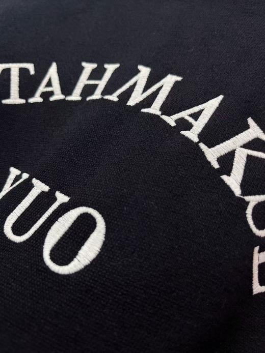 【工艺系列卫衣】刺绣款～95%棉小开叉宽松单件卫衣-喜出 商品图3