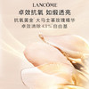 兰蔻菁纯护肤套装 （玫瑰水150ml+乳液30ml）【KLJJZQ10.0】 商品缩略图1