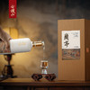 【自营】会稽山 绍兴黄酒 二十年陈高端黄酒国潮兰亭礼盒装 送礼宴会 1L 1瓶 整箱装 4盒 商品缩略图3