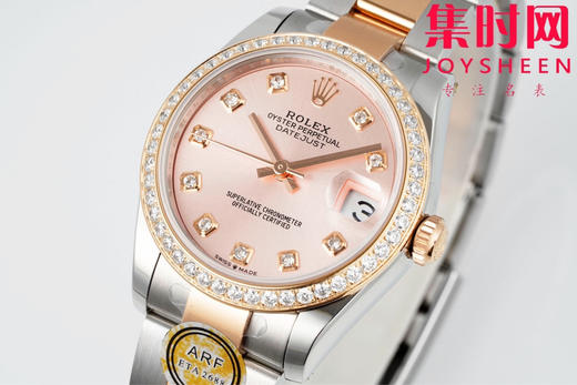 细节决定成败—新款劳力士 ARF日志型系列31mm ARF日志31女款 蚝式日志型 女士腕表 商品图1