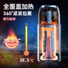 怪兽集合 S2Pro全自动伸缩飞机杯 立体加热烘干杀菌 商品缩略图4
