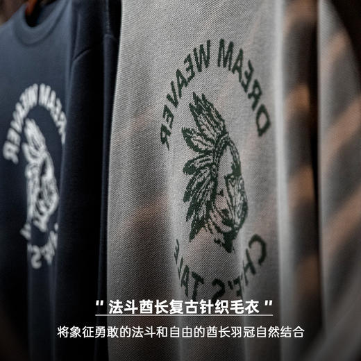 工装优选美式复古仿亚麻字母撞色毛衣阿美咔叽套头圆领针织衫男秋 商品图1