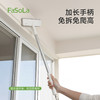 FaSoLa免拆沙窗网清洁神器擦玻璃清洁刷家用长柄纱窗清洗刷 商品缩略图4