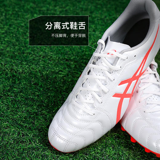 小李子Asics亚瑟士DS LIGHT CLUB中端AG短钉比赛训练足球鞋成人男 商品图3