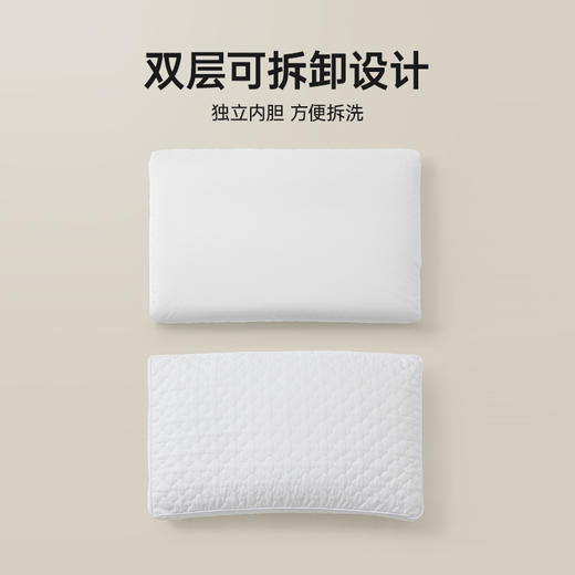 洁丽雅四瓣花荞麦枕护颈椎助睡眠成人家用草本枕可拆洗亲肤透气 商品图2