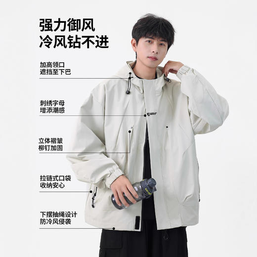 NASA美式机能工装男士冲锋夹克2025春秋新款户外防水登山风衣外套 商品图1