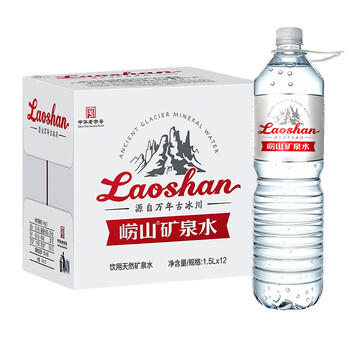 崂山  中华老字号 锶-偏硅酸型饮用天然矿泉水 1.5L*12瓶 热门商品 商品图6