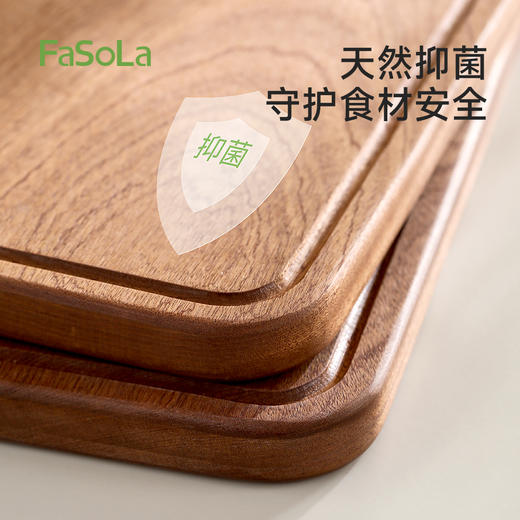 FaSoLa菜板抗菌防霉家用食品级厨房专用切菜板案板乌檀木砧板 商品图3