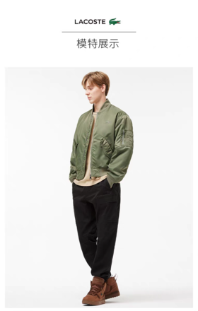 【7折】【王一博同款】5楼法国鳄鱼LACOSTE男装冬季时尚休闲棉服外套|BH7165-98-BMY吊牌价2690活动价1883