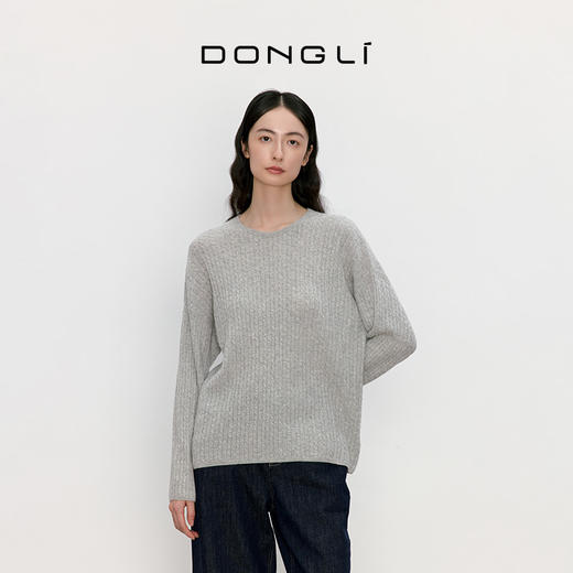 东黎 • 我不被驯化 小山羊绒女士秋季绞花套衫 5164 商品图12