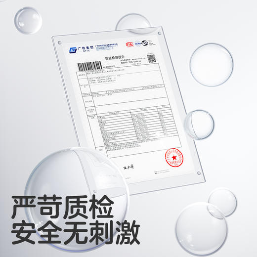 【49选5专区】KUB可优比一次性浴巾旅行毛巾加厚洗澡洗脸干发巾非棉柔巾便携装 商品图4