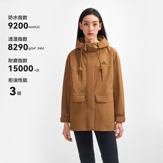 伯希和户外冲锋衣Teflon三防面料秋冬2025新款女收腰徒步登山外套 商品图1