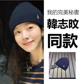 【开放日忙 秒杀价已调 直接拍】返场 原单拉夫 男女同款 RL 6色 羊毛 彩色小马仔刺绣针织帽