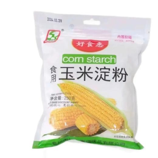 【超市】好食惠玉米淀粉250g 商品图0