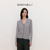 东黎 • 我不被驯化 山羊绒桑蚕丝女士秋季V领开衫 5394 商品缩略图0