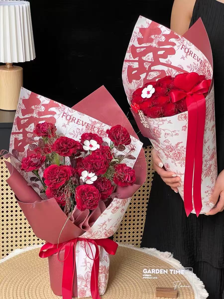 喜庆包装纸/结婚/订婚（10张）