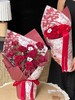 喜庆包装纸/结婚/订婚（10张） 商品缩略图0