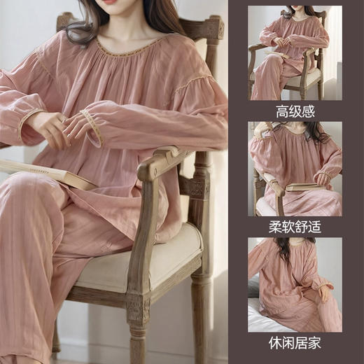 裁缝学苑AQ550套头圆领长袖长裤新款家居服套装纸样女装睡衣套装服装打板 商品图2